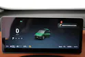 Leapmotor C10 1.5 REEV Design