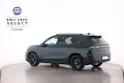 Leapmotor C10 1.5 REEV Design