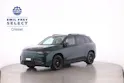 Leapmotor C10 1.5 REEV Design