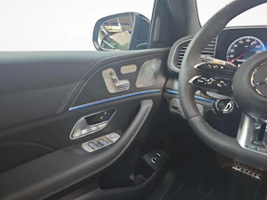 Fahrzeugbild MERCEDES-BENZ GLE 63 AMG S 4MATIC+ Coupé