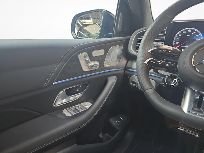 Fahrzeugbild MERCEDES-BENZ GLE 63 AMG