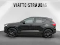 Volvo EX40 Twin Black Edition AWD