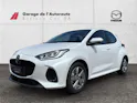 MAZDA 2 1.5 Hybrid Exclusive-Line