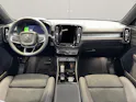 Volvo EC40 Twin XCENTRIC Edition AWD