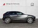 MAZDA CX-30 2.5 Centre-Line DESI