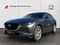 MAZDA CX-30 2.5 Centre-Line DESI