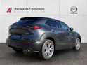 MAZDA CX-30 2.5 Centre-Line DESI
