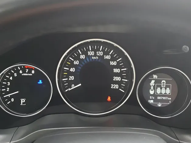 Honda HR-V 1.5i-VTEC Executive