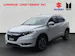 Honda HR-V 1.5i-VTEC Executive