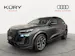 Audi Q6 SUV e-tron quattro 428PS