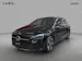 Mercedes-Benz B 200 - Progressive / AHK / Rückfahrkamera / Sitzkomfort-Paket