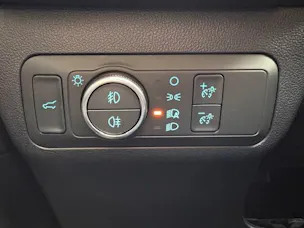 Ford Kuga 2.5 FHEV ST-Line X 4WD