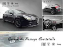 Alfa Romeo Giulietta 1.4 T MultiAir Super