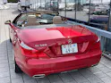 Mercedes-Benz SL 500 7G-Tronic