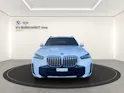 BMW X5 xDr 50e M Sport