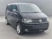 VW T5 Multivan 2.0 TSI Comfortline Life 4Motion DSG