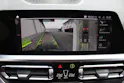 BMW M340i xDrive 48V Touring *DRAVITGRAU METALLIC*