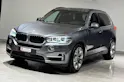 BMW X5 xDrive 30d Steptronic | AHK 3500Kg |