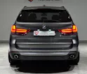 BMW X5 xDrive 30d Steptronic | AHK 3500Kg |