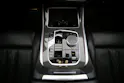 BMW X5 50e xDrive SAG