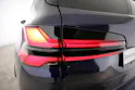 BMW X5 50e xDrive SAG