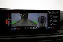 BMW X5 50e xDrive SAG