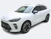 Cupra Terramar 1.5 eTSI DSG
