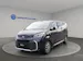 Toyota PROACE Verso L1 2.0 D Trend