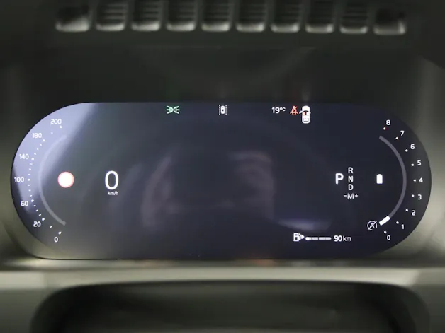 Volvo XC90 2.0 B5 MH Ultra Dark AWD