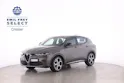 Alfa Romeo Tonale 1.5 Ti