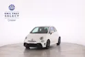 Fiat 595 Abarth 1.4 T-Jet 165 F595