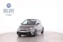 Fiat 595 C Abarth 1.4 T-Jet 165 Premium