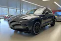 Aston Martin DBX 707