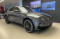 Aston Martin DBX 707