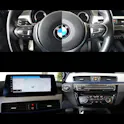 BMW X1 xDrive 20d M Sport Steptronic