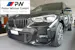 BMW X1 xDrive 20d M Sport Steptronic