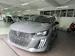Peugeot 208 1.2 MHEV 110 Allure Premium