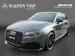 Audi RS3 2.5 TSI quattro