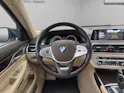 BMW 740Le xDrive iPerformance Steptronic
