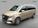 Mercedes-Benz V 250 d lang Style 9G-Tronic