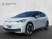 VW ID.3 Pro Performance 58kWh 1ST Max
