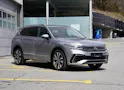 VW Tiguan Allspace 2.0 TSI R-Line DSG