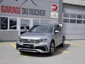 VW Tiguan Allspace 2.0 TSI R-Line DSG