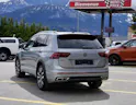 VW Tiguan Allspace 2.0 TSI R-Line DSG