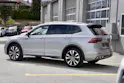 VW Tiguan Allspace 2.0 TSI R-Line DSG