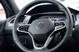 VW Tiguan Allspace 2.0 TSI R-Line DSG