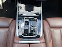 BMW X7 xDrive 48V 40i M Sport Pro Steptronic