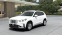 BMW iX1 30 xDrive