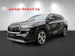 Toyota Highlander 2.5 HSD Premium