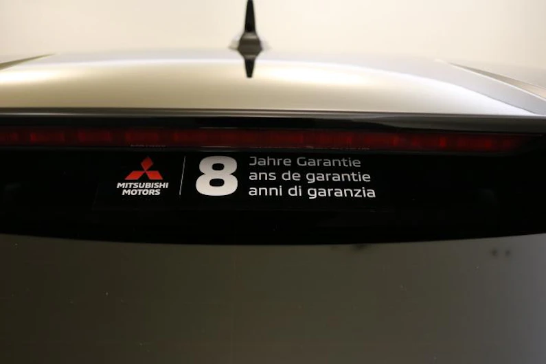 Fahrzeugbild MITSUBISHI GRANDIS